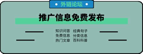 看到蜈蚣代表|风水学中的预兆解读：看见蜈蚣的可能寓意与影响